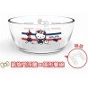 Hello Kitty x Le Creuset Limited Glass Plate SANRIO OFFICIAL Seven Eleven Market Taiwan 2018