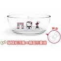 Hello Kitty x Le Creuset Limited Glass Bowl SANRIO OFFICIAL Seven Eleven Market Taiwan 2018 - OVAL Ver.