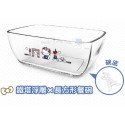 Hello Kitty x Le Creuset Limited Glass Bowl SANRIO OFFICIAL Seven Eleven Market Taiwan 2018 - RECTANGLE Ver.