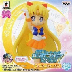 Sailor Moon Venus Petit Kyun Chara Deformed Figure Megahouse 20th Anniv.2 Minako