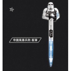 STAR WARS Light Up MOVABLE Blue pen Stormtrooper Ver. - Limited Edition TAIWAN