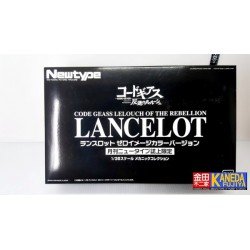 BANDAI Code Geass Lelouch of the Rebellion LANCELOT Zero Image Color Version NEWTYPE Magazine Limited 1/35 Scale Model Kit
