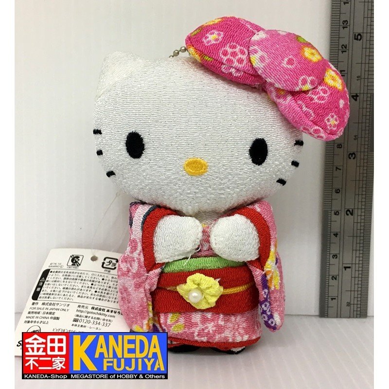 Hello Kitty Sanrio Mascot Hand ride plush doll Otenori Christmas Japan Free Ship 