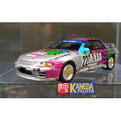 Kyosho 1/64 NISSAN Skyline GT-R AXIA - TRANPIO DieCast Model Car Series