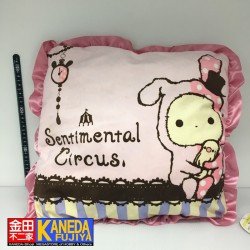 San-X Sentimental Circus Square Cushion Big Pillow Pink Version 45x45cm