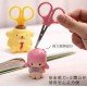 Little Twin Stars Lala Sanrio Family Safety Scissors Limited Edition Authentic