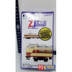 ZJ Gauge 01-485 300 1/220 Scale (Gauge 6.5mm) Model Train by AKIA
