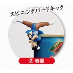 Chun Li Hanging figure Street Fighter V -Special ed. Dydo coffe x Capcom
