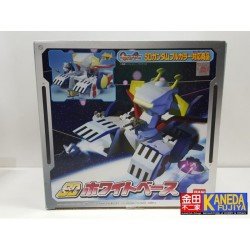 BANDAI Mobile Suit Gundam SD White Base for SD Gundam Full Color Gashapon New Sealed Unopened Very Rare