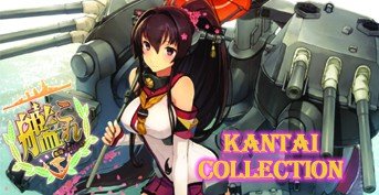 Kantai Collection / Kancolle